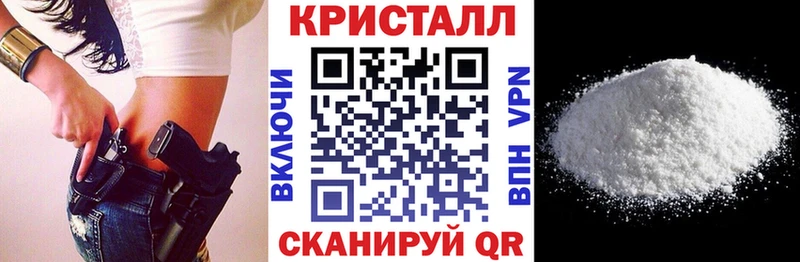 Амфетамин 98%  Шарыпово 