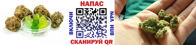 Canna-Cookies марихуана наркота Шарыпово