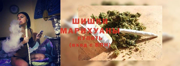 мефедрон VHQ Абинск