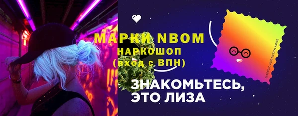 a pvp Абаза