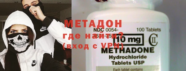 a pvp Абаза