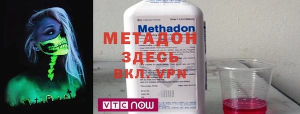 ГАЛЛЮЦИНОГЕННЫЕ ГРИБЫ Абдулино