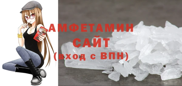ГАЛЛЮЦИНОГЕННЫЕ ГРИБЫ Абдулино