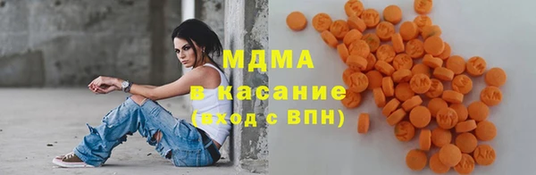 a pvp Абаза