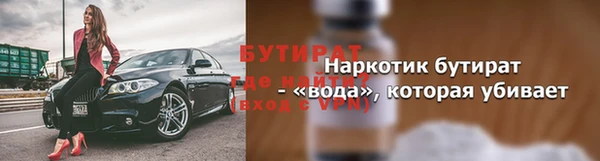 a pvp Абаза