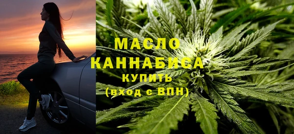 a pvp Абаза