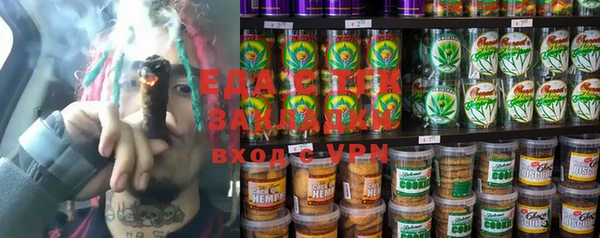 a pvp Абаза