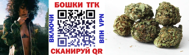 Бошки марихуана Amnesia  Шарыпово 